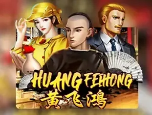 Huang Fei Hong game icon